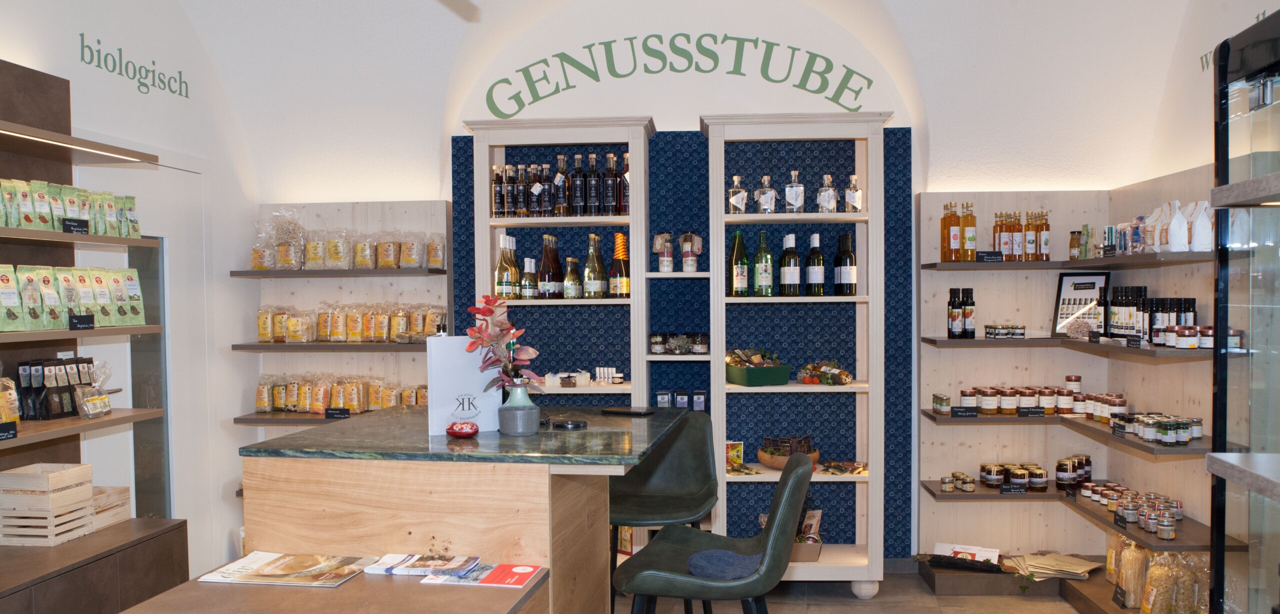 Genussstube Bäckerei Kiesenhofer Genussstube Bäckerei Kiesenhofer